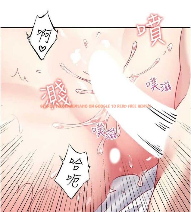 查看漫画秘密溫泉:混湯旅館 - 第35話-妳願意當我的模特兒嗎? - sayhentaiz.net中的3466306图片