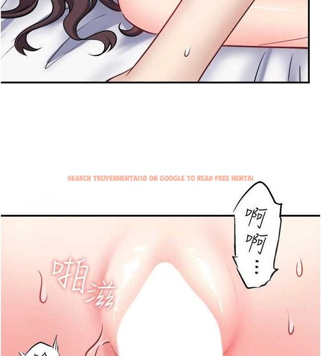 查看漫画秘密溫泉:混湯旅館 - 第35話-妳願意當我的模特兒嗎? - sayhentaiz.net中的3466319图片