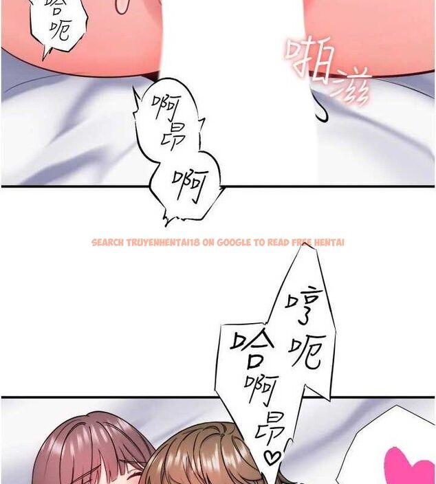 查看漫画秘密溫泉:混湯旅館 - 第35話-妳願意當我的模特兒嗎? - sayhentaiz.net中的3466320图片