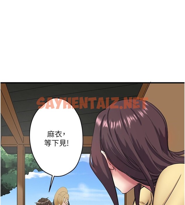 查看漫画秘密溫泉:混湯旅館 - 第6話-無法袒露心意的兩人 - sayhentaiz.net中的2788203图片