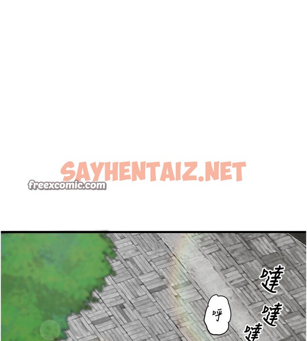 查看漫画秘密溫泉:混湯旅館 - 第6話-無法袒露心意的兩人 - sayhentaiz.net中的2788207图片