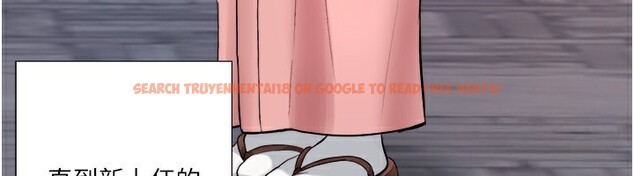 查看漫画秘密溫泉:混湯旅館 - 外傳 第1話-老闆娘的熱情款待 - sayhentaiz.net中的3513378图片