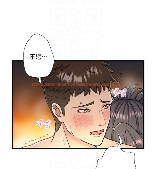 查看漫画秘密溫泉:混湯旅館 - 外傳 第1話-老闆娘的熱情款待 - sayhentaiz.net中的3513398图片