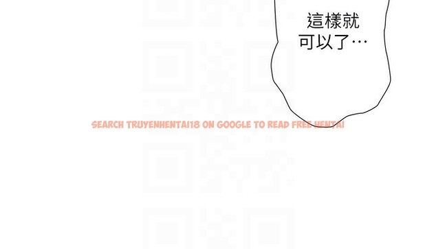 查看漫画秘密溫泉:混湯旅館 - 外傳 第1話-老闆娘的熱情款待 - sayhentaiz.net中的3513399图片