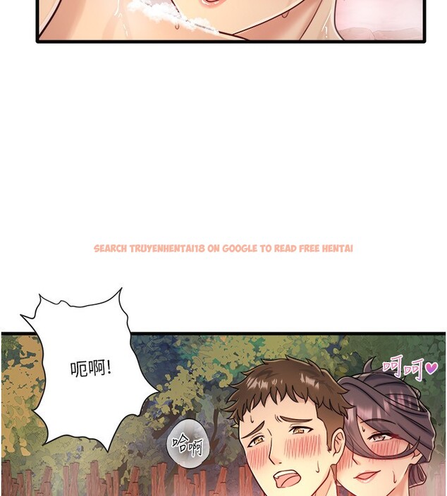 查看漫画秘密溫泉:混湯旅館 - 外傳 第1話-老闆娘的熱情款待 - sayhentaiz.net中的3513403图片