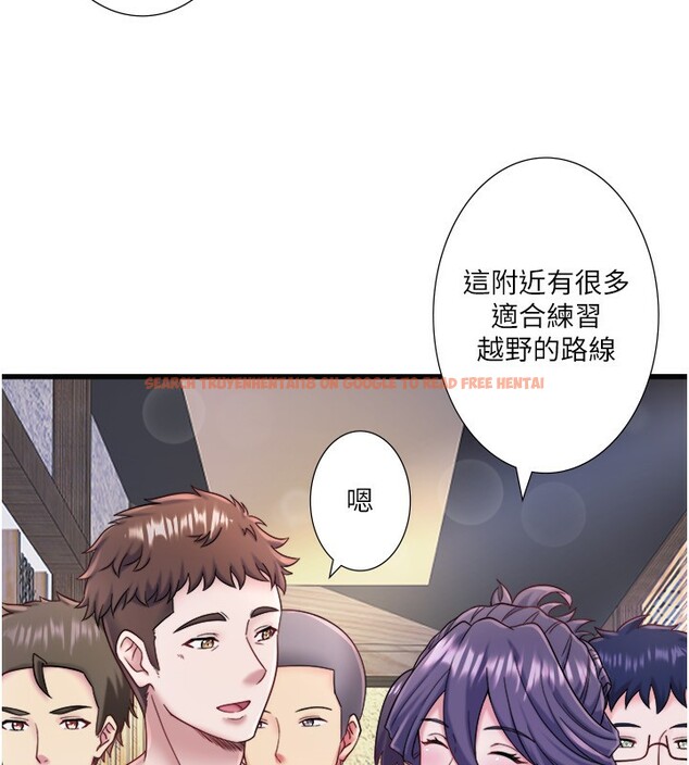 查看漫画秘密溫泉:混湯旅館 - 外傳 第1話-老闆娘的熱情款待 - sayhentaiz.net中的3513429图片