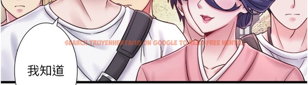 查看漫画秘密溫泉:混湯旅館 - 外傳 第1話-老闆娘的熱情款待 - sayhentaiz.net中的3513430图片