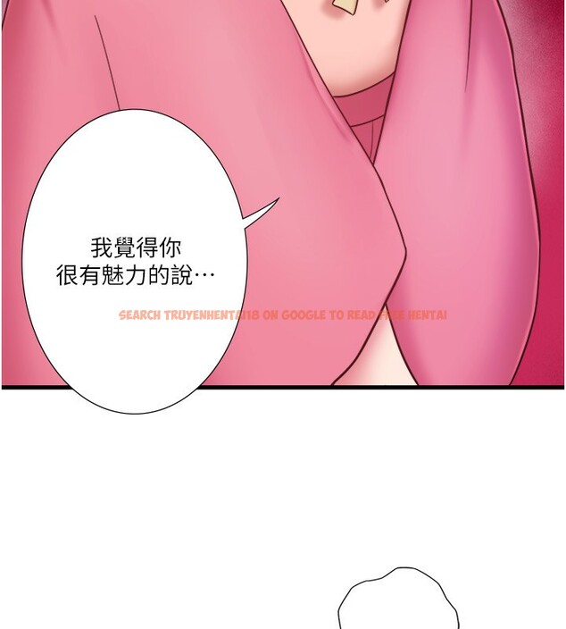 查看漫画秘密溫泉:混湯旅館 - 外傳 第1話-老闆娘的熱情款待 - sayhentaiz.net中的3513439图片