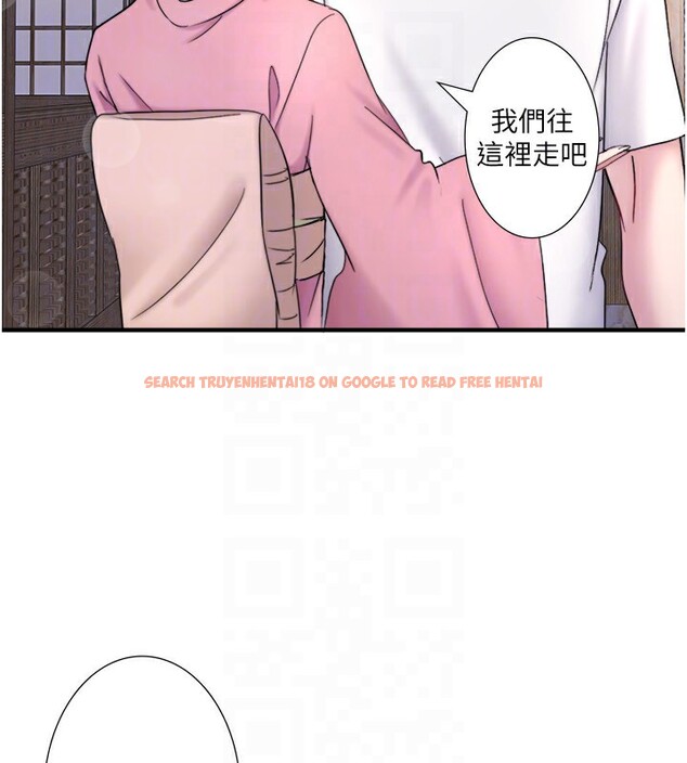 查看漫画秘密溫泉:混湯旅館 - 外傳 第1話-老闆娘的熱情款待 - sayhentaiz.net中的3513448图片