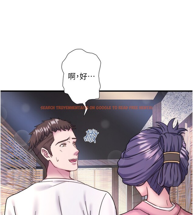 查看漫画秘密溫泉:混湯旅館 - 外傳 第1話-老闆娘的熱情款待 - sayhentaiz.net中的3513452图片