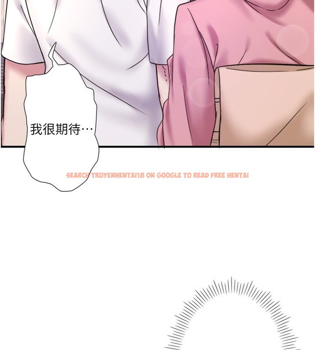 查看漫画秘密溫泉:混湯旅館 - 外傳 第1話-老闆娘的熱情款待 - sayhentaiz.net中的3513453图片