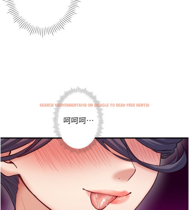 查看漫画秘密溫泉:混湯旅館 - 外傳 第1話-老闆娘的熱情款待 - sayhentaiz.net中的3513455图片