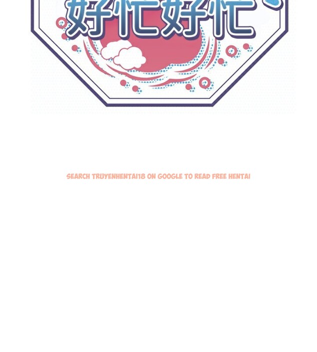 查看漫画秘密溫泉:混湯旅館 - 外傳 第2話-我們一起感受高潮♥ - sayhentaiz.net中的3538279图片