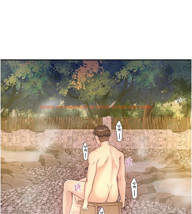 查看漫画秘密溫泉:混湯旅館 - 外傳 第2話-我們一起感受高潮♥ - sayhentaiz.net中的3538281图片