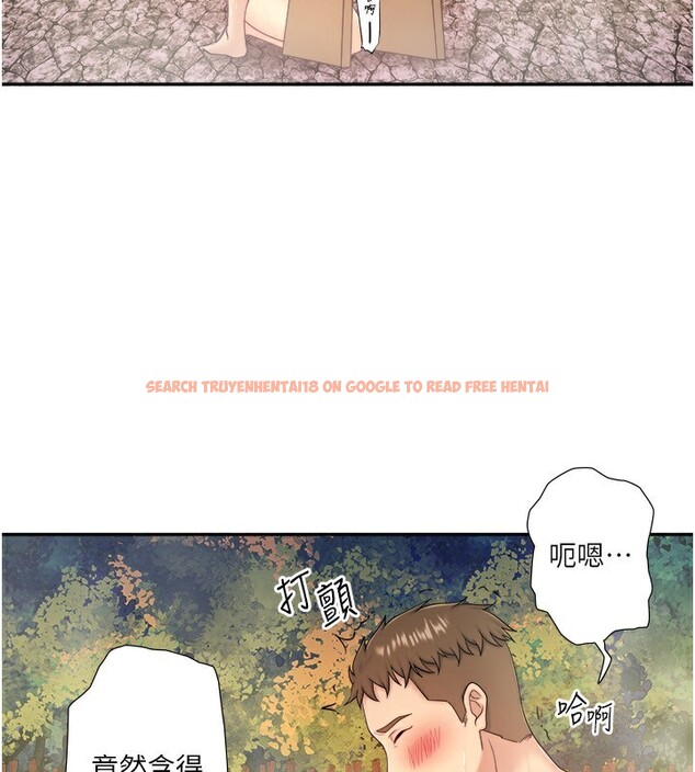 查看漫画秘密溫泉:混湯旅館 - 外傳 第2話-我們一起感受高潮♥ - sayhentaiz.net中的3538282图片