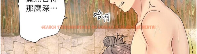 查看漫画秘密溫泉:混湯旅館 - 外傳 第2話-我們一起感受高潮♥ - sayhentaiz.net中的3538283图片