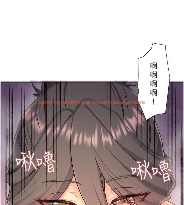 查看漫画秘密溫泉:混湯旅館 - 外傳 第2話-我們一起感受高潮♥ - sayhentaiz.net中的3538285图片