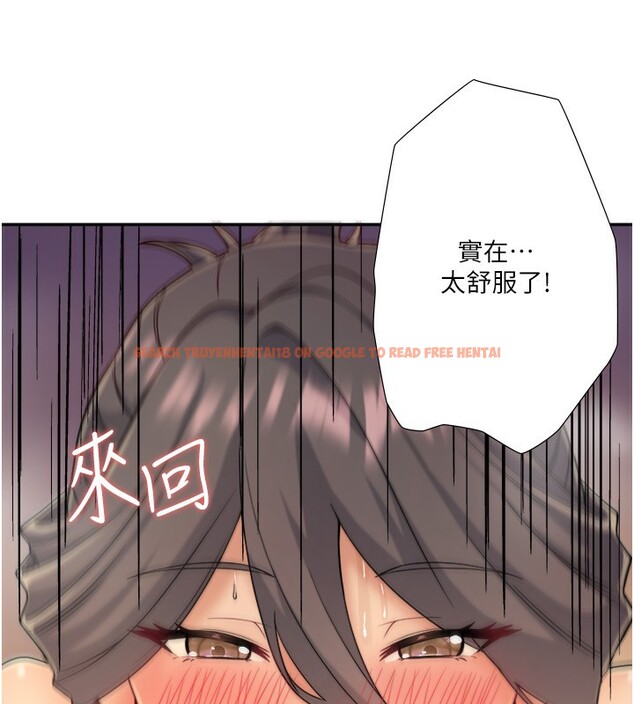 查看漫画秘密溫泉:混湯旅館 - 外傳 第2話-我們一起感受高潮♥ - sayhentaiz.net中的3538287图片