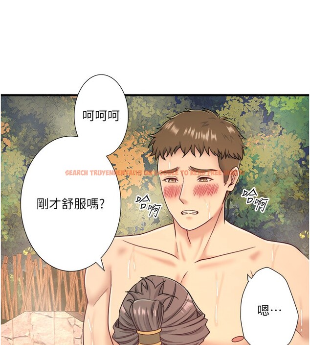 查看漫画秘密溫泉:混湯旅館 - 外傳 第2話-我們一起感受高潮♥ - sayhentaiz.net中的3538295图片