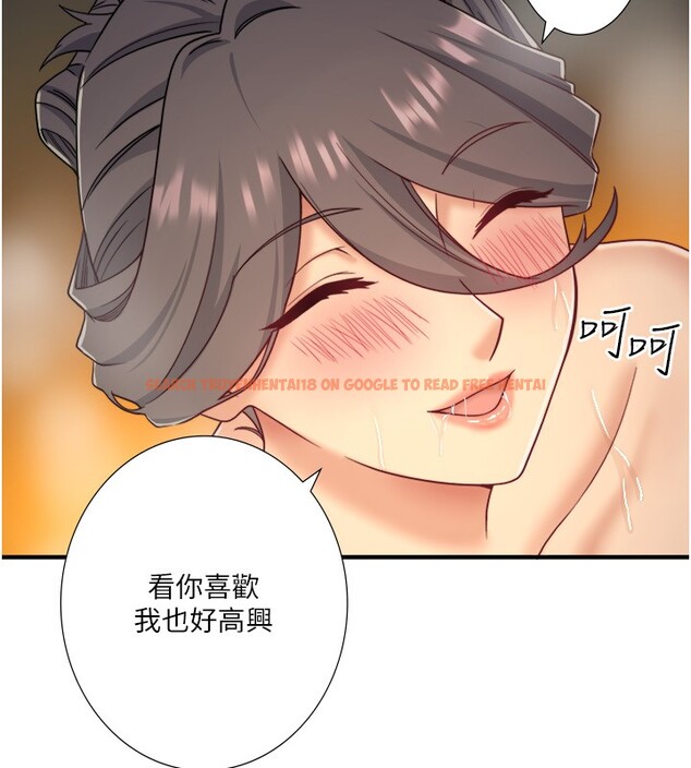查看漫画秘密溫泉:混湯旅館 - 外傳 第2話-我們一起感受高潮♥ - sayhentaiz.net中的3538298图片