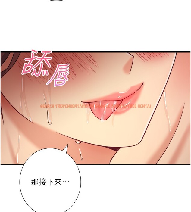 查看漫画秘密溫泉:混湯旅館 - 外傳 第2話-我們一起感受高潮♥ - sayhentaiz.net中的3538299图片