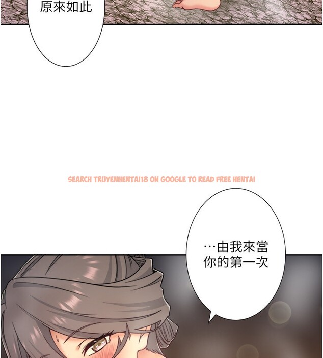 查看漫画秘密溫泉:混湯旅館 - 外傳 第2話-我們一起感受高潮♥ - sayhentaiz.net中的3538313图片