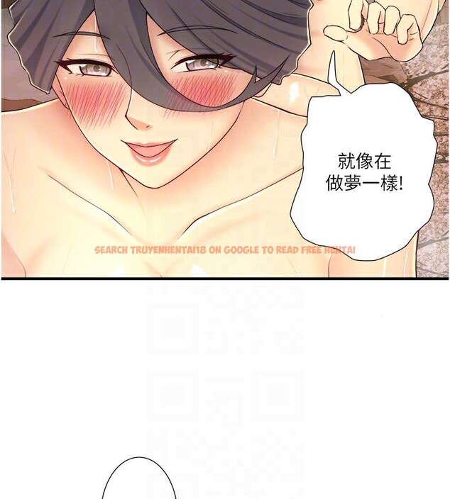 查看漫画秘密溫泉:混湯旅館 - 外傳 第2話-我們一起感受高潮♥ - sayhentaiz.net中的3538317图片