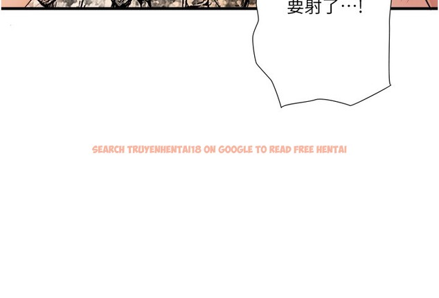 查看漫画秘密溫泉:混湯旅館 - 外傳 第2話-我們一起感受高潮♥ - sayhentaiz.net中的3538332图片