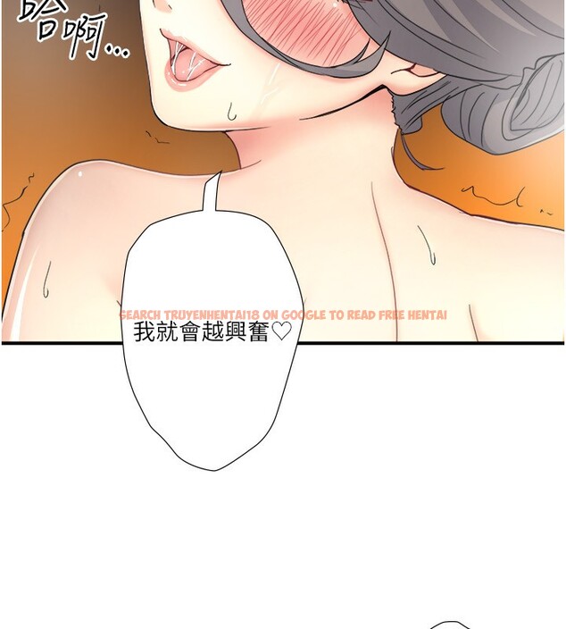查看漫画秘密溫泉:混湯旅館 - 外傳 第2話-我們一起感受高潮♥ - sayhentaiz.net中的3538336图片