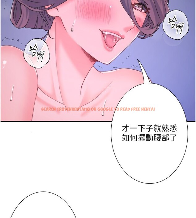 查看漫画秘密溫泉:混湯旅館 - 外傳 第2話-我們一起感受高潮♥ - sayhentaiz.net中的3538350图片
