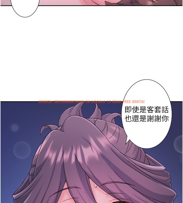 查看漫画秘密溫泉:混湯旅館 - 外傳 第2話-我們一起感受高潮♥ - sayhentaiz.net中的3538356图片