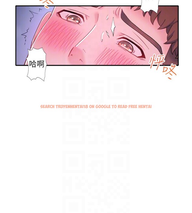 查看漫画秘密溫泉:混湯旅館 - 外傳 第2話-我們一起感受高潮♥ - sayhentaiz.net中的3538368图片