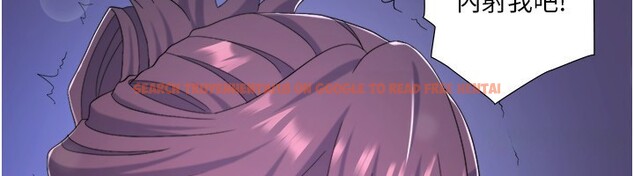 查看漫画秘密溫泉:混湯旅館 - 外傳 第2話-我們一起感受高潮♥ - sayhentaiz.net中的3538374图片