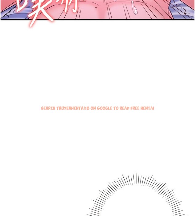 查看漫画秘密溫泉:混湯旅館 - 外傳 第2話-我們一起感受高潮♥ - sayhentaiz.net中的3538379图片