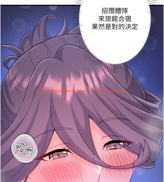 查看漫画秘密溫泉:混湯旅館 - 外傳 第2話-我們一起感受高潮♥ - sayhentaiz.net中的3538380图片
