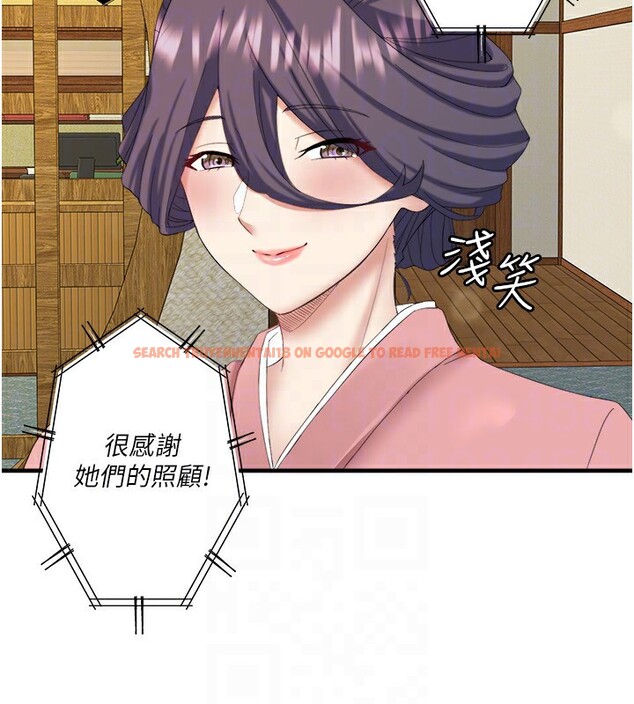 查看漫画秘密溫泉:混湯旅館 - 外傳 第2話-我們一起感受高潮♥ - sayhentaiz.net中的3538389图片