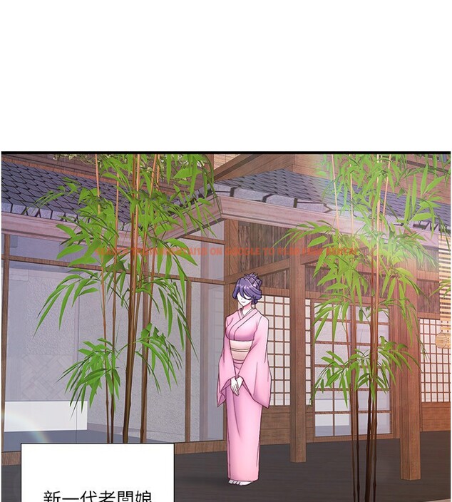 查看漫画秘密溫泉:混湯旅館 - 外傳 第3話-我想安慰你 - sayhentaiz.net中的3566385图片