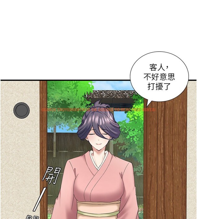 查看漫画秘密溫泉:混湯旅館 - 外傳 第3話-我想安慰你 - sayhentaiz.net中的3566391图片