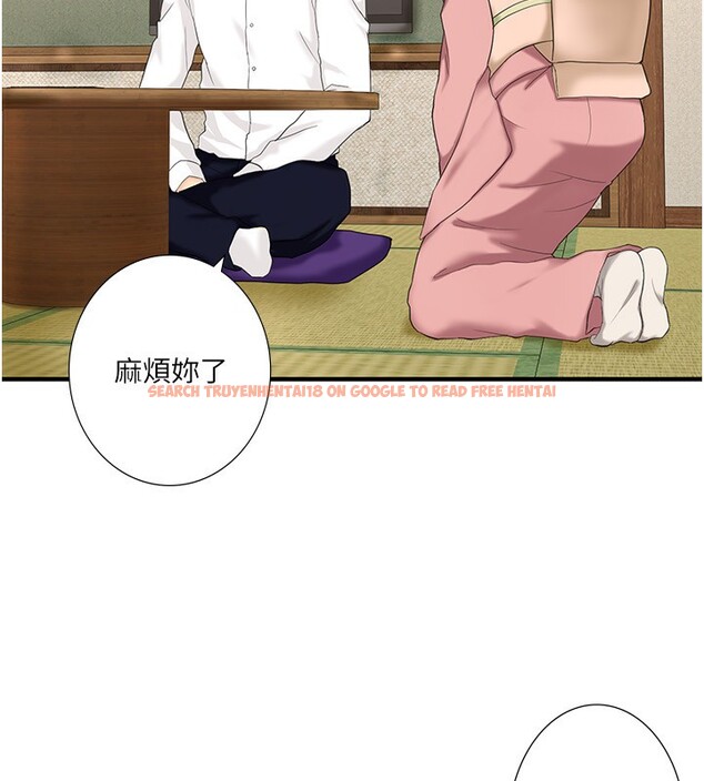 查看漫画秘密溫泉:混湯旅館 - 外傳 第3話-我想安慰你 - sayhentaiz.net中的3566395图片