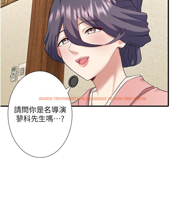 查看漫画秘密溫泉:混湯旅館 - 外傳 第3話-我想安慰你 - sayhentaiz.net中的3566397图片