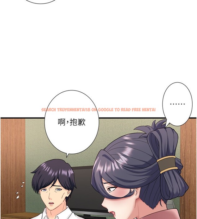 查看漫画秘密溫泉:混湯旅館 - 外傳 第3話-我想安慰你 - sayhentaiz.net中的3566402图片