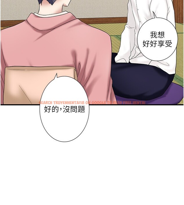 查看漫画秘密溫泉:混湯旅館 - 外傳 第3話-我想安慰你 - sayhentaiz.net中的3566406图片