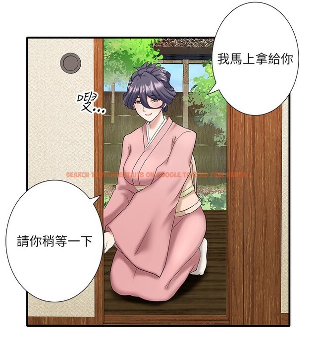 查看漫画秘密溫泉:混湯旅館 - 外傳 第3話-我想安慰你 - sayhentaiz.net中的3566407图片