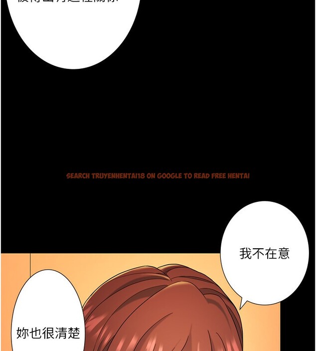 查看漫画秘密溫泉:混湯旅館 - 外傳 第3話-我想安慰你 - sayhentaiz.net中的3566415图片