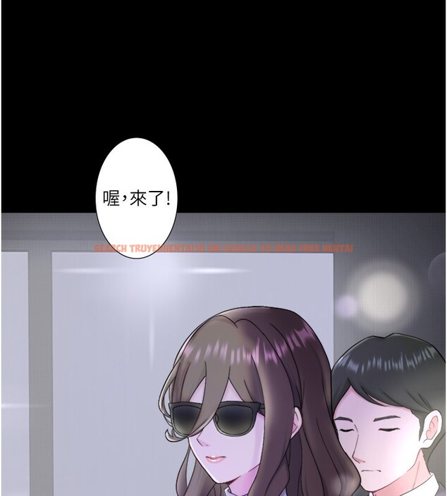 查看漫画秘密溫泉:混湯旅館 - 外傳 第3話-我想安慰你 - sayhentaiz.net中的3566422图片