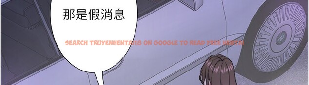查看漫画秘密溫泉:混湯旅館 - 外傳 第3話-我想安慰你 - sayhentaiz.net中的3566424图片