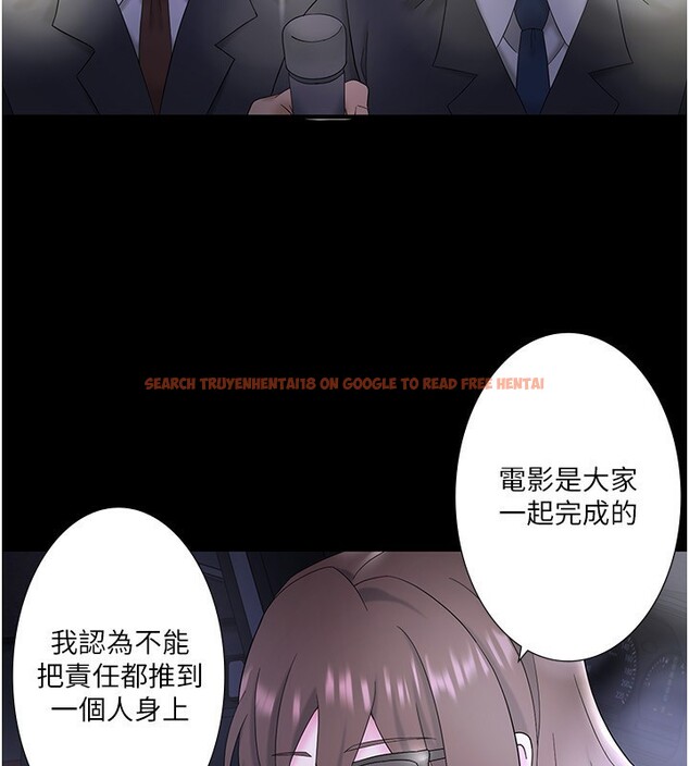 查看漫画秘密溫泉:混湯旅館 - 外傳 第3話-我想安慰你 - sayhentaiz.net中的3566427图片