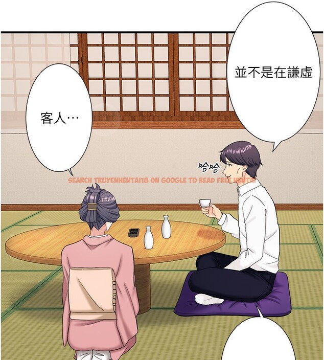 查看漫画秘密溫泉:混湯旅館 - 外傳 第3話-我想安慰你 - sayhentaiz.net中的3566434图片