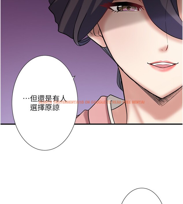 查看漫画秘密溫泉:混湯旅館 - 外傳 第3話-我想安慰你 - sayhentaiz.net中的3566444图片