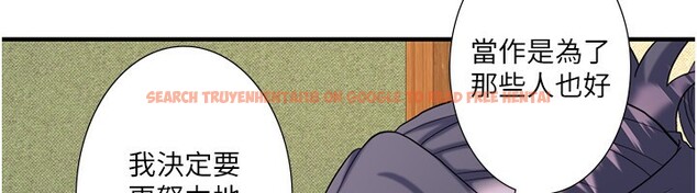 查看漫画秘密溫泉:混湯旅館 - 外傳 第3話-我想安慰你 - sayhentaiz.net中的3566445图片